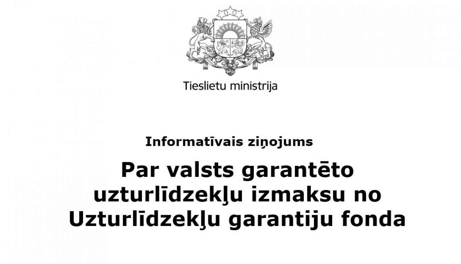 MK atbalsta TM rosinātās izmaiņas izmaksāto uzturlīdzekļu atgūšanā no parādniekiem